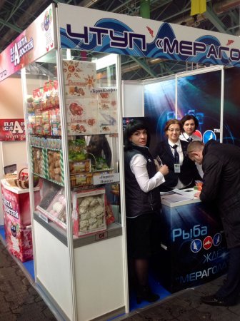 "��������" �� ��������� 2014 (���������)